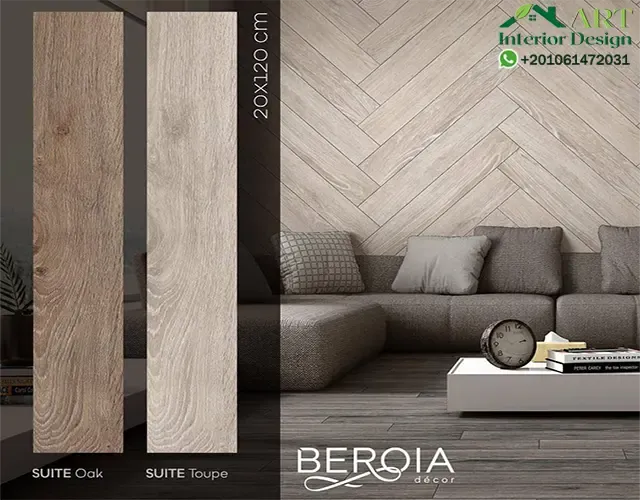 باركية الأرضيات باركية الأرضيات